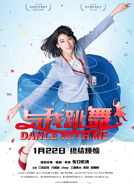美女搞基直播